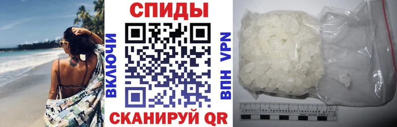 hydra вход  Волосово  Amphetamine 98%  хочу  