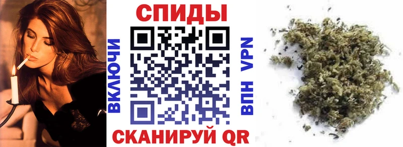 omg вход  площадка официальный сайт  БУТИРАТ 1.4BDO  Волосово 
