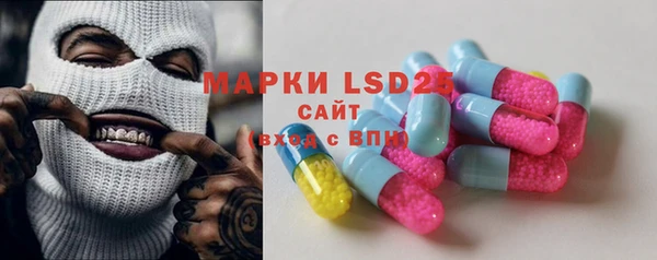 хмурый Бугульма