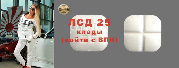 хмурый Бугульма