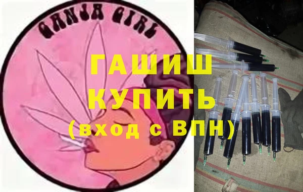 таблы Верхний Тагил