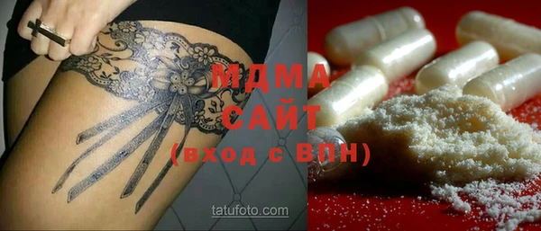 а пвп мука Верея