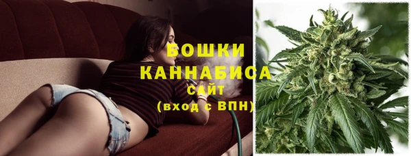 хмурый Бугульма