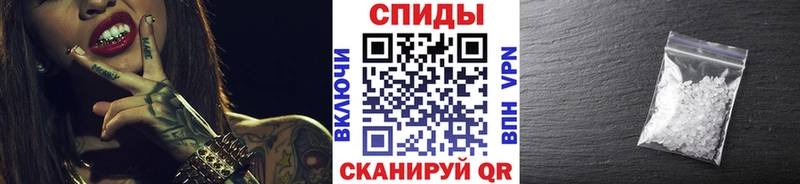 где продают наркотики  Волосово  Первитин пудра 