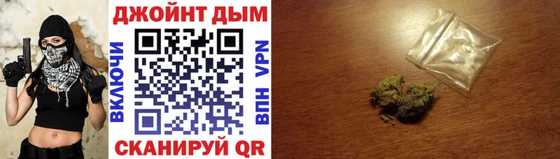 Шишки марихуана VHQ  Волосово 
